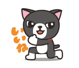 Nya-san of black cat sticker #7527795