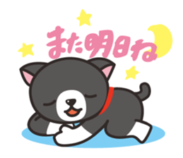 Nya-san of black cat sticker #7527796