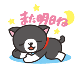 Nya-san of black cat sticker #7527796