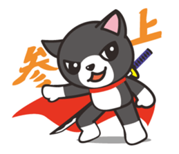 Nya-san of black cat sticker #7527798