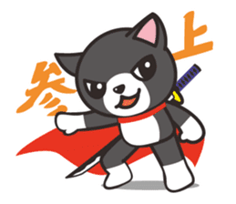 Nya-san of black cat sticker #7527798