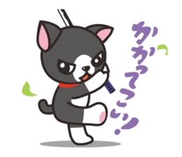 Nya-san of black cat sticker #7527805