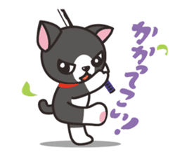 Nya-san of black cat sticker #7527805