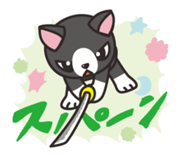 Nya-san of black cat sticker #7527807