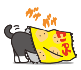 Nya-san of black cat sticker #7527808
