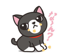Nya-san of black cat sticker #7527809