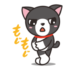 Nya-san of black cat sticker #7527810