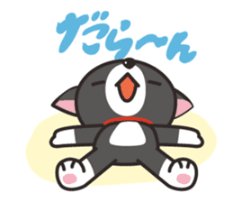 Nya-san of black cat sticker #7527812