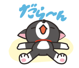 Nya-san of black cat sticker #7527812