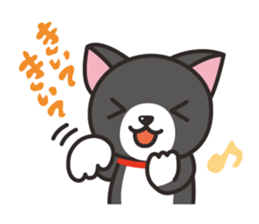 Nya-san of black cat sticker #7527816
