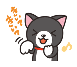 Nya-san of black cat sticker #7527816
