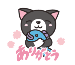 Nya-san of black cat sticker #7527817