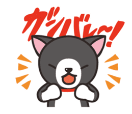 Nya-san of black cat sticker #7527818
