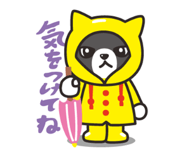 Nya-san of black cat sticker #7527823