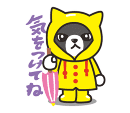 Nya-san of black cat sticker #7527823