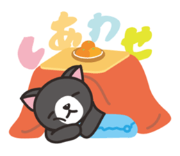 Nya-san of black cat sticker #7527824