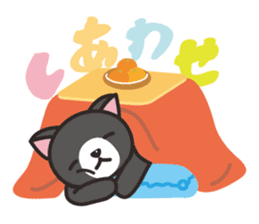 Nya-san of black cat sticker #7527824