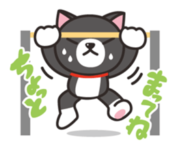 Nya-san of black cat sticker #7527826