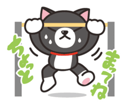 Nya-san of black cat sticker #7527826