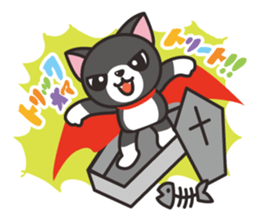 Nya-san of black cat sticker #7527827
