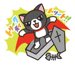 Nya-san of black cat sticker #7527827