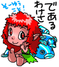 OKINAWA dialect sticker sticker #7527831