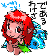 OKINAWA dialect sticker sticker #7527831