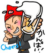 OKINAWA dialect sticker sticker #7527834