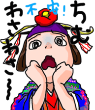 OKINAWA dialect sticker sticker #7527836