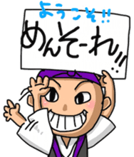 OKINAWA dialect sticker sticker #7527844