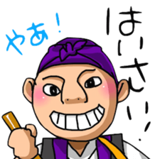 OKINAWA dialect sticker sticker #7527846