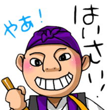 OKINAWA dialect sticker sticker #7527846