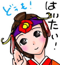 OKINAWA dialect sticker sticker #7527847