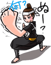 OKINAWA dialect sticker sticker #7527848