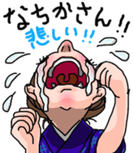 OKINAWA dialect sticker sticker #7527849