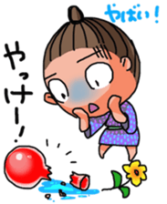 OKINAWA dialect sticker sticker #7527850