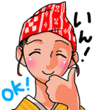 OKINAWA dialect sticker sticker #7527854