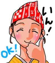 OKINAWA dialect sticker sticker #7527854