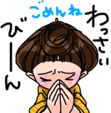 OKINAWA dialect sticker sticker #7527858