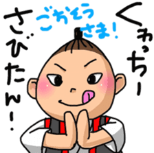 OKINAWA dialect sticker sticker #7527859