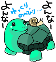 OKINAWA dialect sticker sticker #7527862