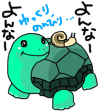 OKINAWA dialect sticker sticker #7527862