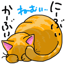 OKINAWA dialect sticker sticker #7527863