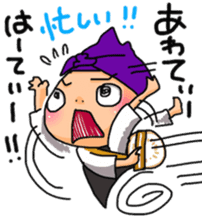 OKINAWA dialect sticker sticker #7527865