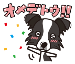 iinu - Border Collie sticker #7527871