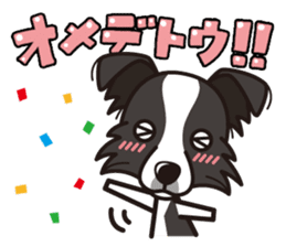 iinu - Border Collie sticker #7527871