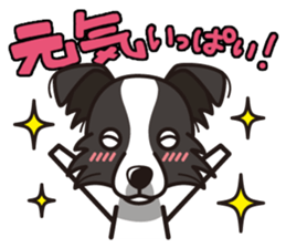 iinu - Border Collie sticker #7527875