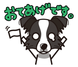 iinu - Border Collie sticker #7527882