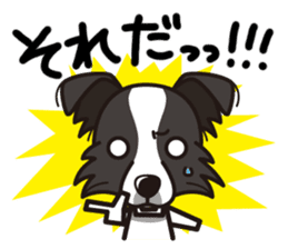 iinu - Border Collie sticker #7527884