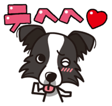 iinu - Border Collie sticker #7527885
